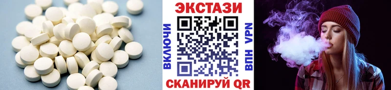 Ecstasy 280 MDMA где купить наркоту ОМГ ОМГ tor Тогучин