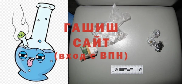 ПСИЛОЦИБИНОВЫЕ ГРИБЫ Белоозёрский
