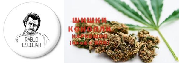 бутик Белокуриха