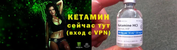 ПСИЛОЦИБИНОВЫЕ ГРИБЫ Белоозёрский