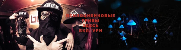 мефедрон VHQ Беломорск