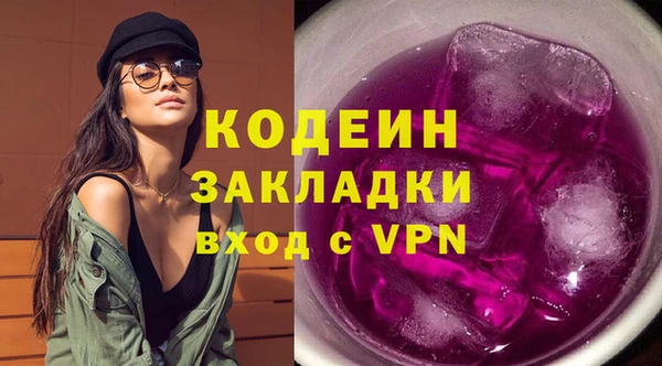 бутик Белокуриха
