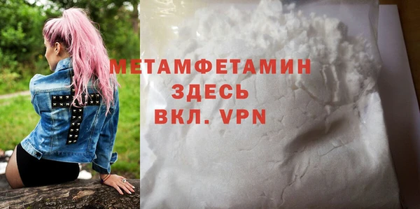 ПСИЛОЦИБИНОВЫЕ ГРИБЫ Белоозёрский