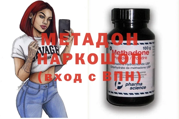 ПСИЛОЦИБИНОВЫЕ ГРИБЫ Белоозёрский