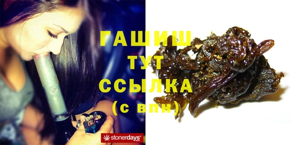 гидропоника Балабаново