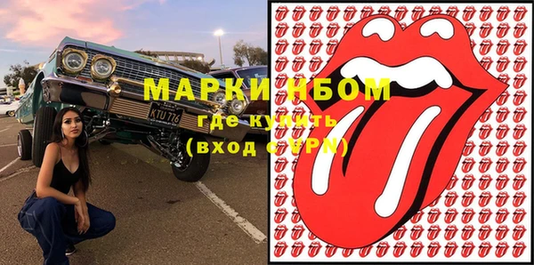 ПСИЛОЦИБИНОВЫЕ ГРИБЫ Белоозёрский